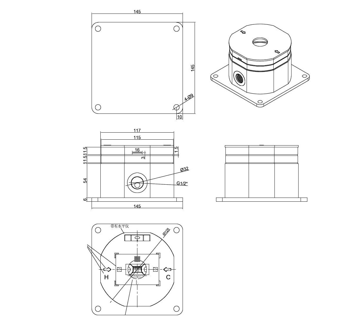 DOCCIA-C-BOX-6 DOCCIA-C-BOX - Image 6